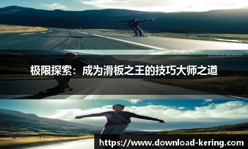 开云体育官网