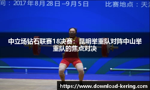 开云体育