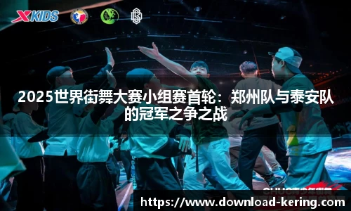 开云体育官网